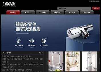 經(jīng)濟(jì)型成品案例No:8160