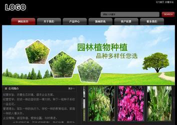 經(jīng)濟型成品案例No:8160