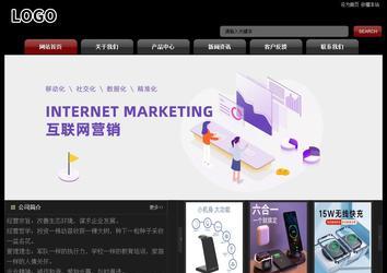 經(jīng)濟型成品案例No:8160