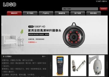 經(jīng)濟(jì)型成品案例No:8160