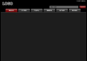 經(jīng)濟(jì)型成品案例No:8160