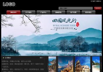 經(jīng)濟(jì)型成品案例No:8160