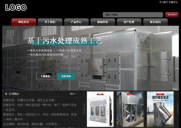 經(jīng)濟型成品案例No:8160