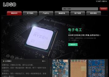 經(jīng)濟(jì)型成品案例No:8160