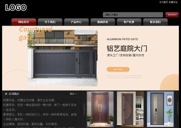 經(jīng)濟(jì)型成品案例No:8160