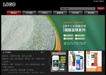 經(jīng)濟型成品案例No:8160