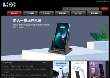 經(jīng)濟型成品案例No:8160