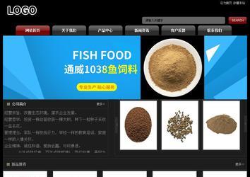 經(jīng)濟(jì)型成品案例No:8160