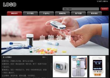 經(jīng)濟(jì)型成品案例No:8160