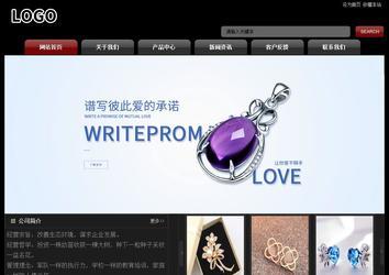 經(jīng)濟(jì)型成品案例No:8160