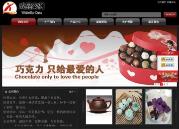 經(jīng)濟型成品案例No:8160