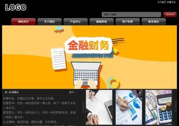 經(jīng)濟(jì)型成品案例No:8160