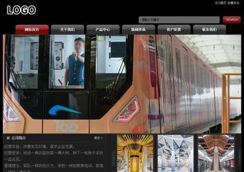 經(jīng)濟(jì)型成品案例No:8160