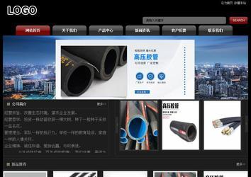 經(jīng)濟型成品案例No:8160