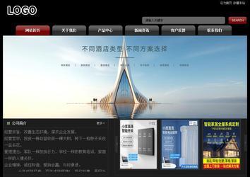 經(jīng)濟型成品案例No:8160