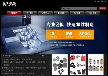 經(jīng)濟型成品案例No:8160