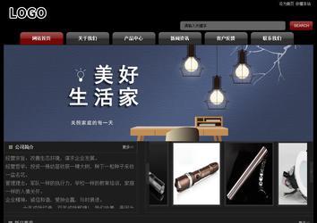 經(jīng)濟(jì)型成品案例No:8160