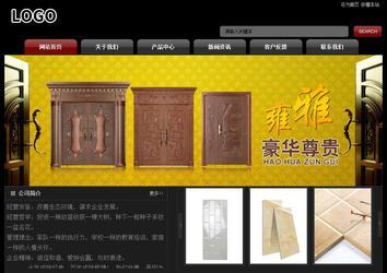 經(jīng)濟(jì)型成品案例No:8160