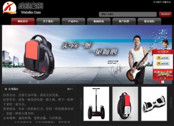 經濟型成品案例No:8160