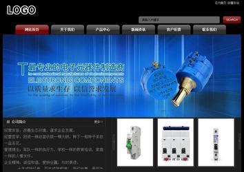 經(jīng)濟型成品案例No:8160