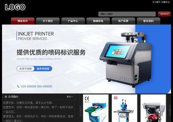 經(jīng)濟型成品案例No:8160