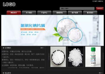 經(jīng)濟(jì)型成品案例No:8160