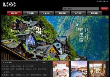 經(jīng)濟(jì)型成品案例No:8160