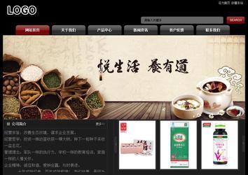 經(jīng)濟型成品案例No:8160