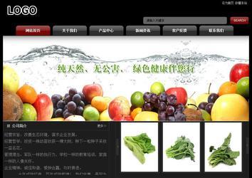 經(jīng)濟(jì)型成品案例No:8160