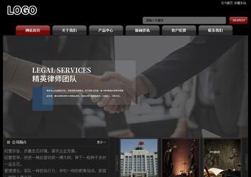 經(jīng)濟型成品案例No:8160