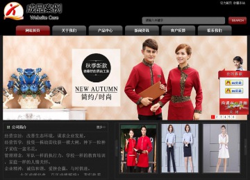 經(jīng)濟(jì)型成品案例No:8160