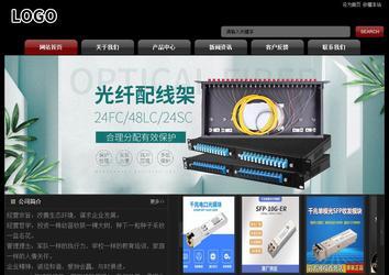 經(jīng)濟(jì)型成品案例No:8160