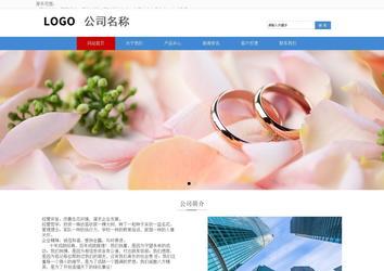 響應(yīng)式成品案例站No:817