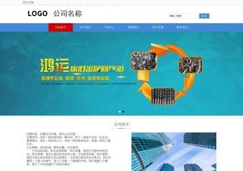 響應(yīng)式成品案例站No:817