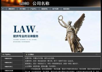 經(jīng)濟型成品案例站No:8207