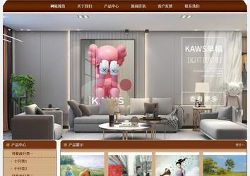 經(jīng)濟(jì)型成品案例站No:8234