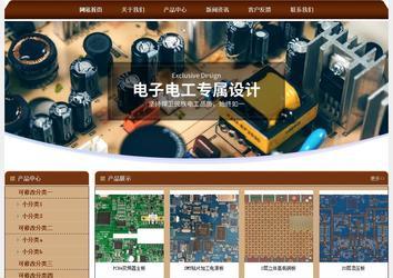 經(jīng)濟(jì)型成品案例站No:8234