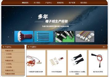 經(jīng)濟(jì)型成品案例站No:8234