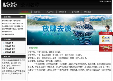 經(jīng)濟(jì)型成品案例No:8235