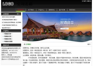 經(jīng)濟(jì)型成品案例No:8235