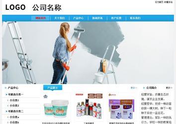 經(jīng)濟(jì)型成品案例站No:8249