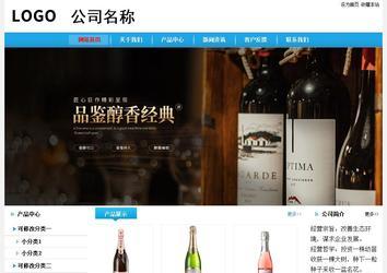 經(jīng)濟型成品案例站No:8249