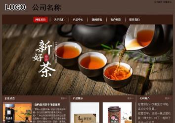 經(jīng)濟型成品案例站No:8255