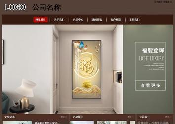 經(jīng)濟型成品案例站No:8255