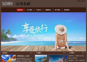 經(jīng)濟型成品案例站No:8255