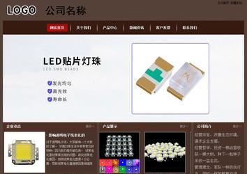 經濟型成品案例站No:8255