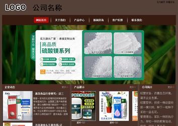 經(jīng)濟(jì)型成品案例站No:8255