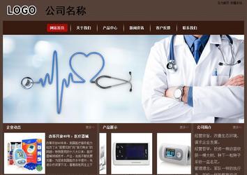 經(jīng)濟型成品案例站No:8255