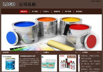 經(jīng)濟(jì)型成品案例站No:8255