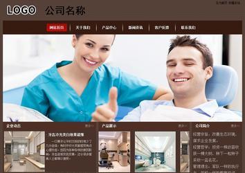 經(jīng)濟(jì)型成品案例站No:8255